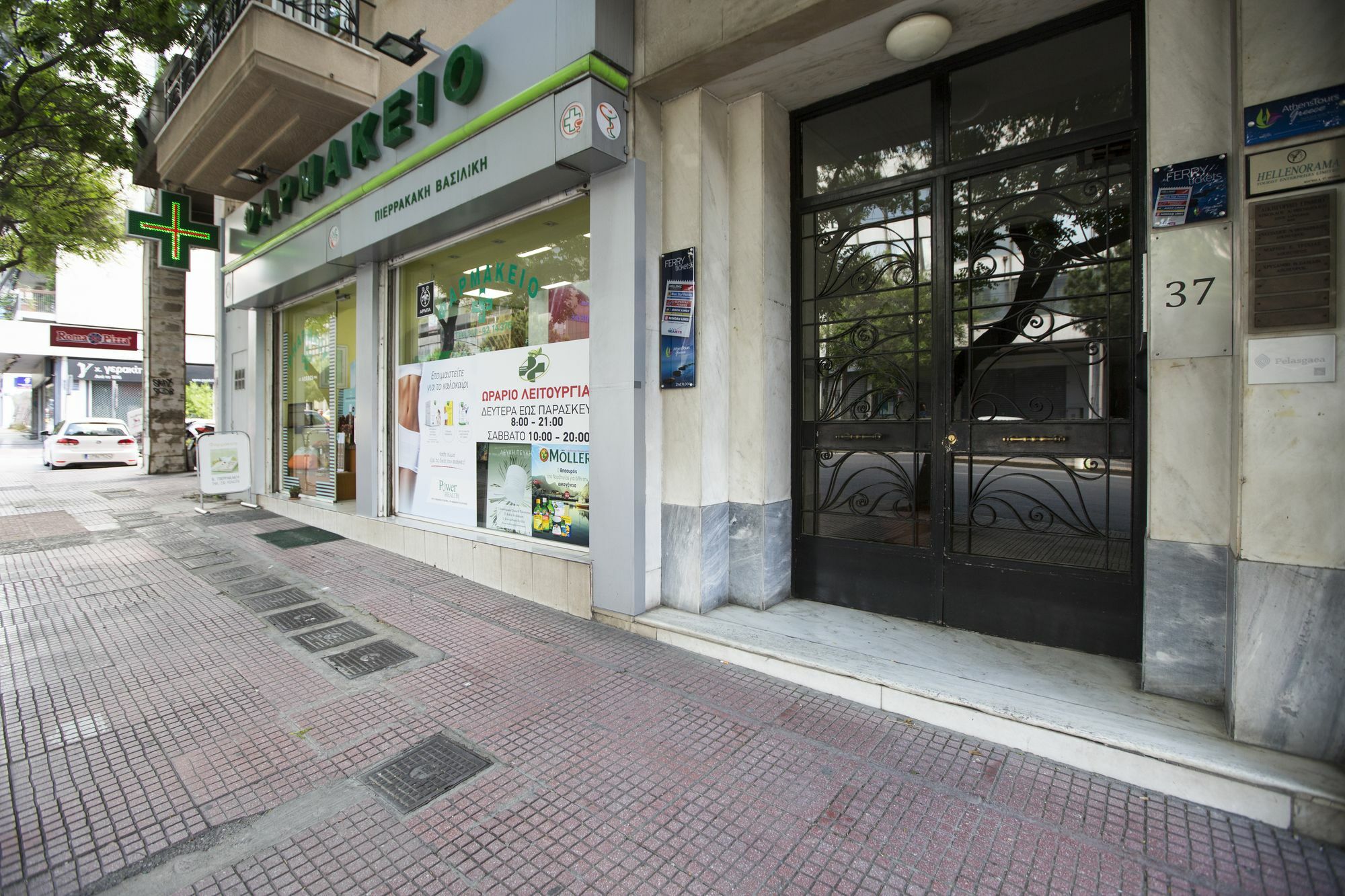Attractive Flat Near The Acropolis Museum & Metro Station By Athenian Homes エクステリア 写真